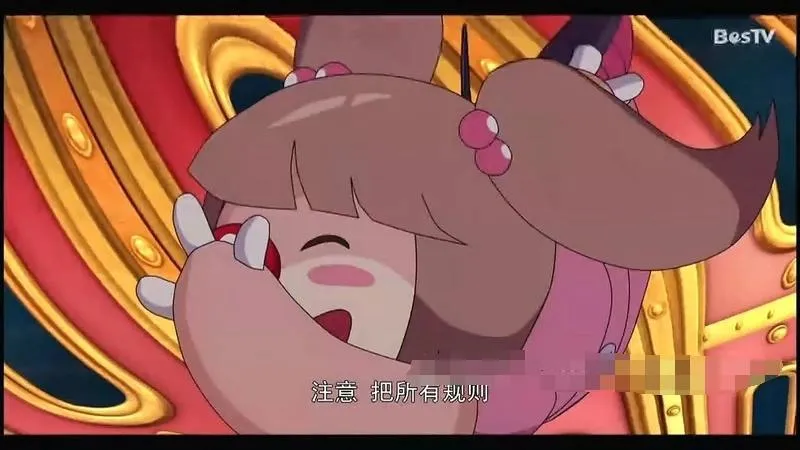 儿童电影《摩尔庄园：魔幻列车大冒险》[儿童教育][国语版/1集][923MB][百度网盘]