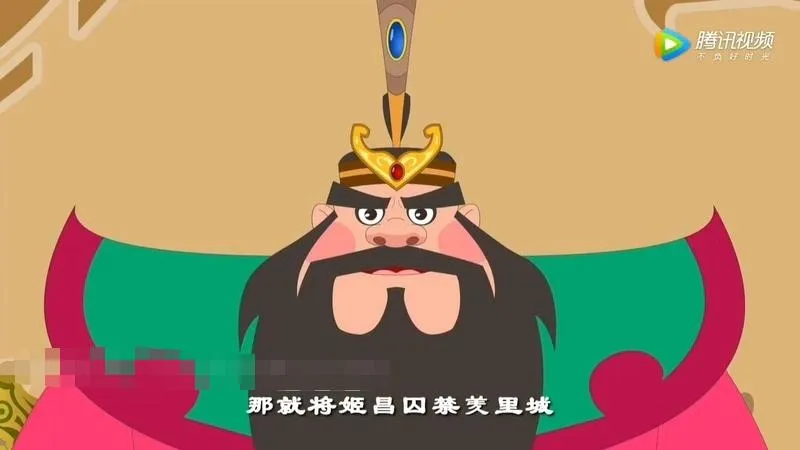 儿童电影《牧野传奇2017》[儿童教育][国语中字/1集][787MB][百度网盘]
