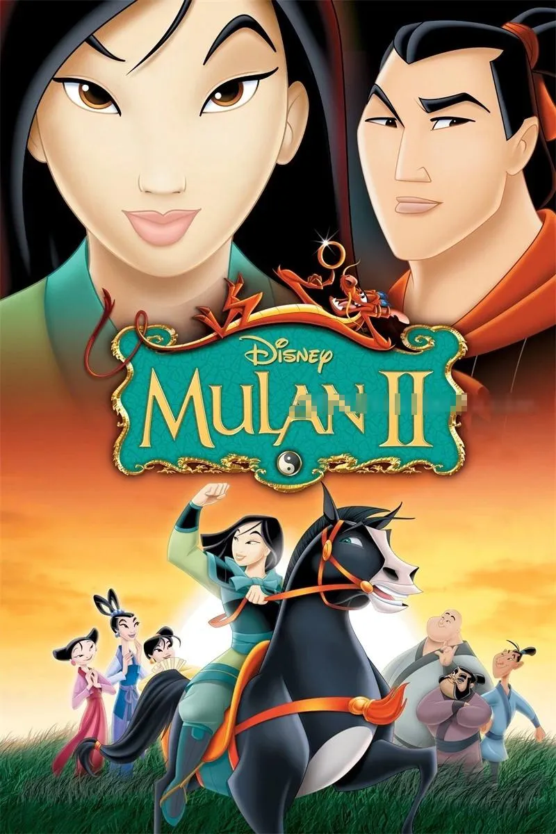 儿童电影《花木兰2 Mulan》[儿童教育][国粤英三语中英双字1集][1.62GB][百度网盘]