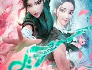 《白蛇 2：青蛇劫起》儿童必看的精彩国语电影[2.88GB 百度网盘]-小文资源网