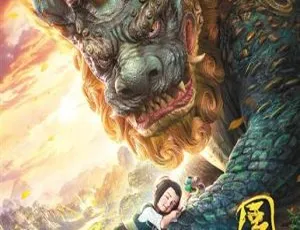 《风语咒》中文版动画片：儿童教育的精彩呈现[2.47GB 百度网盘]-小文资源网