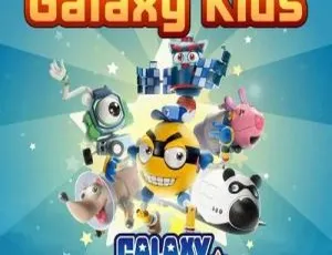 《银河总动员 GalaxyKid 中文版第一季：26 集儿童教育动画 8.49GB 百度网盘分享》