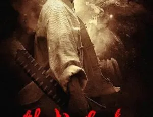 《精武陈真》陈小春董洁演绎 2008 香港经典 25 集 38.68GB 国粤中字 百度网盘资源