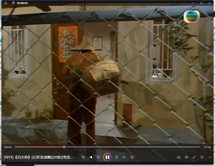[1975][中国香港]《功夫热》[5.06GB][百度云]