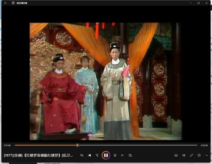 [1977][中国香港][红楼梦亚视版红楼梦][140GB][百度云]