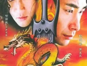 《2005 大陆经典风云 2 赵文卓何润东领衔 42 集全 25.54GB 百度网盘》-小文资源网