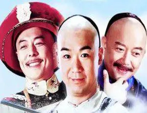 《铁齿铜牙纪晓岚》第 1 部：国产经典电视剧高清全集 【百度云网盘下载】-小文资源网
