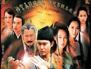 《张智霖主演国产剧〈如来神掌〉42 集高清国语全集，百度云网盘下载》-小文资源网