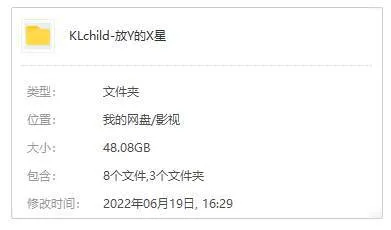 国产剧《放羊的星星》全20集(林志颖主演)国语中字/视频合集【百度云网盘下载】