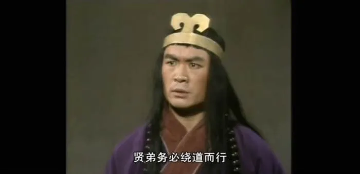 国产剧《水浒/水浒传/人物志水浒传》40集(82年山东版)普清/国语中字视频合集【百度云网盘下载】
