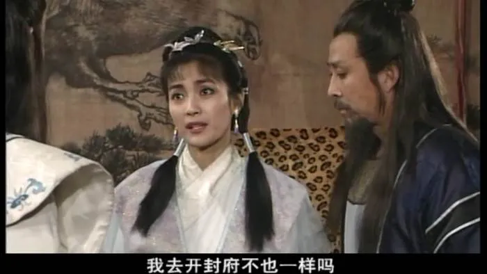 国产剧《白眉大侠》全34集(王文杰执导)高清1080P/国语中字/视频合集【百度云网盘下载】