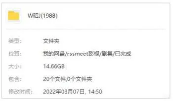 国产剧《王昭君》全20集(宋冈陵主演)普清/国语中字/视频合集