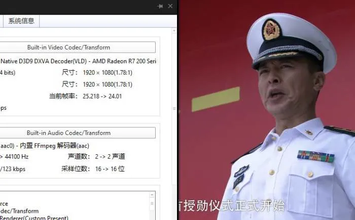 国产剧《火蓝刀锋》全31集(杨志刚主演)高清1080P/国语中字/视频合集