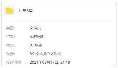 国产剧《离别钩》全10集(黄树棠主演)高清720P/粤语无字/视频合集