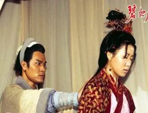 《碧血剑》（2000 年 TVB 版）国产剧全 35 集高清 1080P 国粤双语中字合集-小文资源网