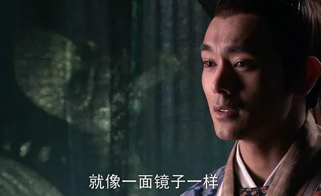国产剧《聊斋奇女子》全38集(吴奇隆主演)高清4K/国语中字/视频合集