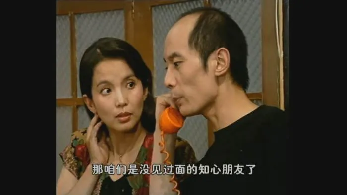 国产剧《编辑部的故事》全28集(葛优主演)高清/国语中字/视频合集