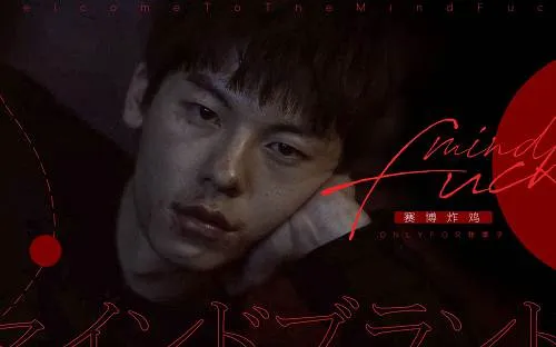 国产剧《罪梦者》全8集(张孝全主演)高清/视频合集