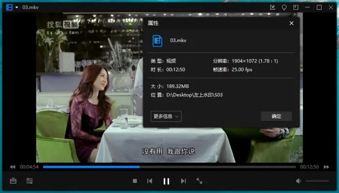 德国《屌丝女士/KnallerFrauen》搞笑微电影全四季合集德语中字[MKV/7.84GB]百度云网盘下载