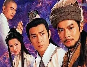 1997 黄日华版《天龙八部》45 集国粤双语中字高清全集，百度云网盘下载-小文资源网