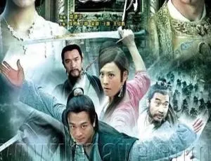 《2004 年大陆版吴樾于娜领衔 40 集 46.83GB 百度网盘资源》