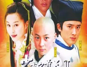 《少年包青天 2 陆毅任泉领衔 大陆 2001 经典 40 集 61.31GB 百度网盘分享》