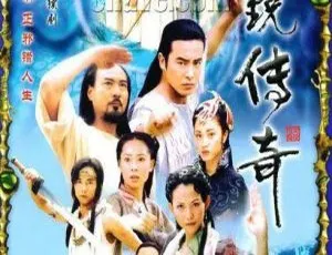 《灵镜传奇》（2004 年大陆版）于波陈法蓉领衔 30 集 39.59GB 国语无字 百度网盘资源-小文资源网
