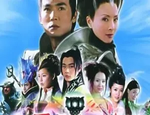 《2005 大陆版宝莲灯：曹骏舒畅领衔 35 集全集 66.20GB 百度网盘》-小文资源网