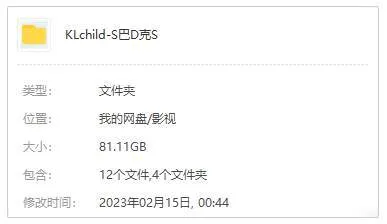 美剧《斯巴达克斯》全4季(Starz Network出品)高清/英语中字/视频合集【百度云网盘下载】