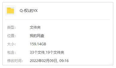 美剧《权利的游戏/冰与火之歌/Game of Thrones》全8季(HBO出品)高清/英音/中英双字/未删减版/视频合集【百度云/阿里云/迅雷/115网盘下载】
