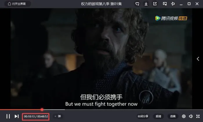 美剧《权利的游戏/冰与火之歌/Game of Thrones》全8季(HBO出品)高清/英音/中英双字/未删减版/视频合集【百度云/阿里云/迅雷/115网盘下载】