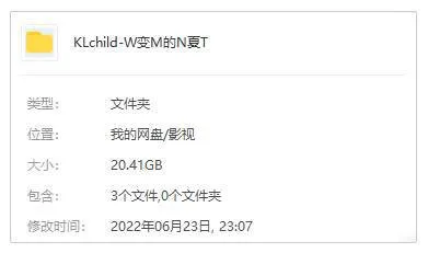 美剧《我变美的那夏天》全7集(埃丽卡·丹顿执导)高清/英音中字/视频合集【百度云网盘下载】