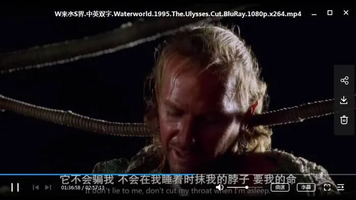 美剧《未来水世界/Waterworld》中英双字(蓝光177分钟)电影【百度云网盘】下载