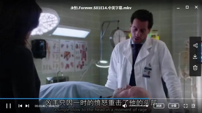 美剧《不死法医》全22集(ABC出品)高清/英音中字/视频合集【百度云网盘下载】