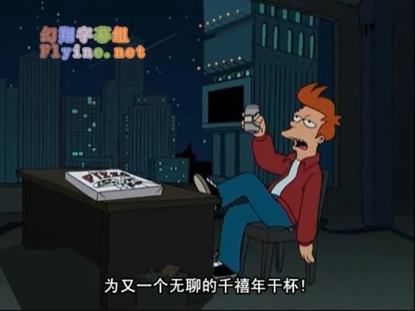 [电视剧] [1999][剧情][孵出个未来][第一季][1.25G][百度网盘]