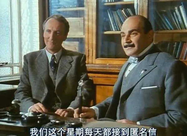 [电视剧] [1992][剧情][大侦探波罗][第四季][1.51G][百度网盘]