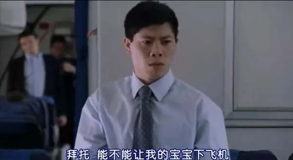[电视剧] [2005][剧情][极度权限（终极特警）（反恐特战队）][第三季][1.36G][百度网盘]