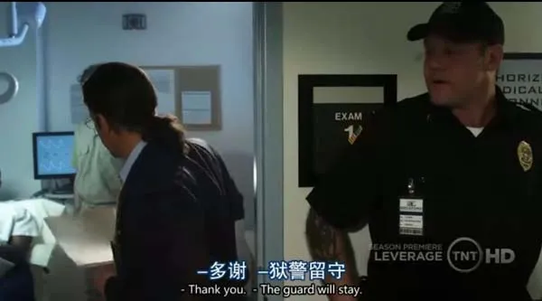 [电视剧] [2010][剧情][都市侠盗][第三季][2.84G][百度网盘]