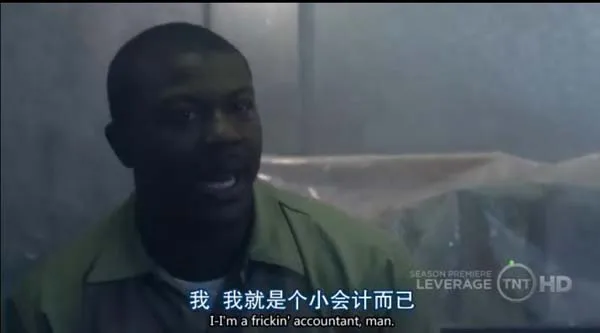 [电视剧] [2010][剧情][都市侠盗][第三季][2.84G][百度网盘]