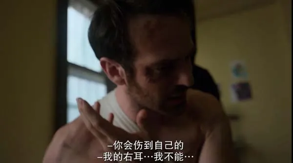 [电视剧] [2015][剧情][超胆侠（夜魔侠）][第三季][15.09G][百度网盘]
