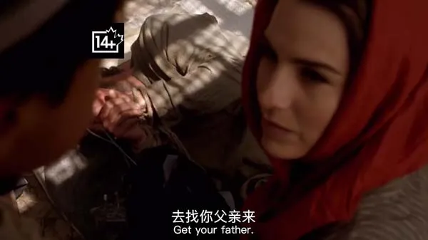 [电视剧] [2016][剧情][暴君][第三季][7.02G][百度网盘]