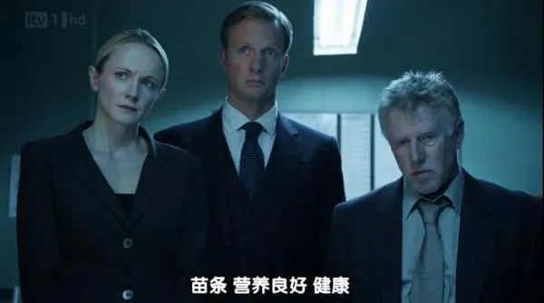 [电视剧] [2012][剧情][白教堂血案][第三季][1.08G][百度网盘]
