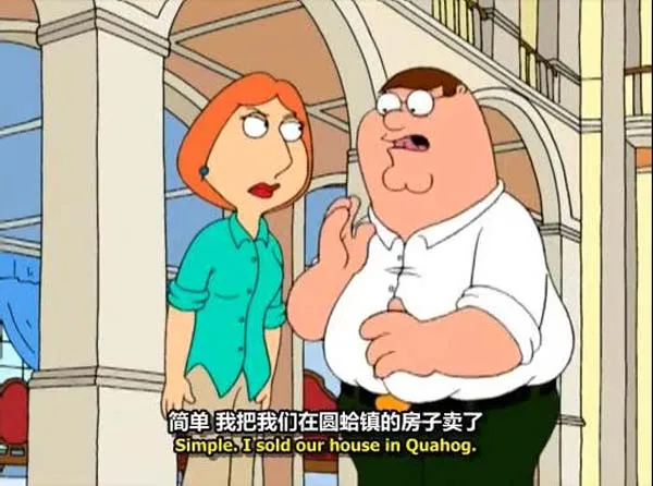 [电视剧] [1999][剧情][恶搞之家][第二季][2.38G][百度网盘]
