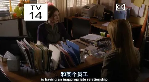[电视剧] [2013][剧情][错位青春][第二季][9.09G][百度网盘]