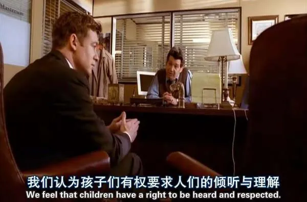 [电视剧] [2001][剧情][法外情真][第一季][4.87G][百度网盘]