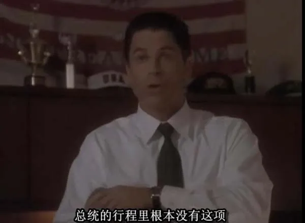 [电视剧] [1999][剧情][白宫风云][第一季][3.74G][百度网盘]