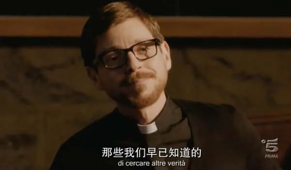 [电视剧] [2014][剧情][第十三位使徒][3.16G][百度网盘]