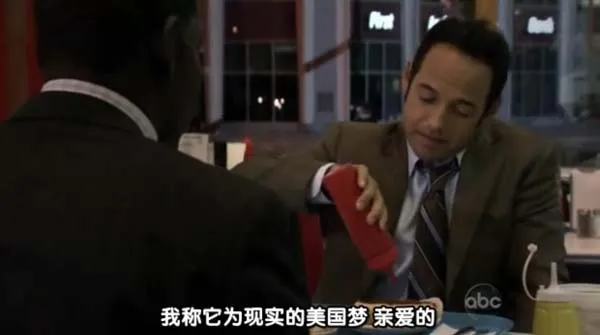 [电视剧] [2010][剧情][底特律警事][2.90G][百度网盘]