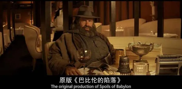 [电视剧] [2014][剧情][巴比伦的陷落][778M][百度网盘]
