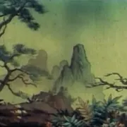 1956《我知道》[汉语/全1集342.9M][百度下载]